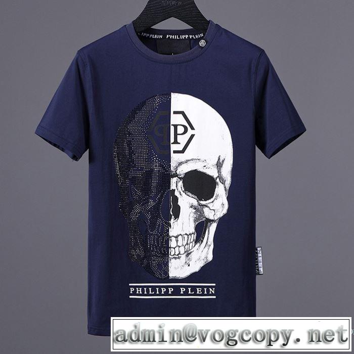 半袖Tシャツ 3色可選 フィリッププレイン PHILIPP PLEIN 通気性に優れた 2018春夏新作 履き心地