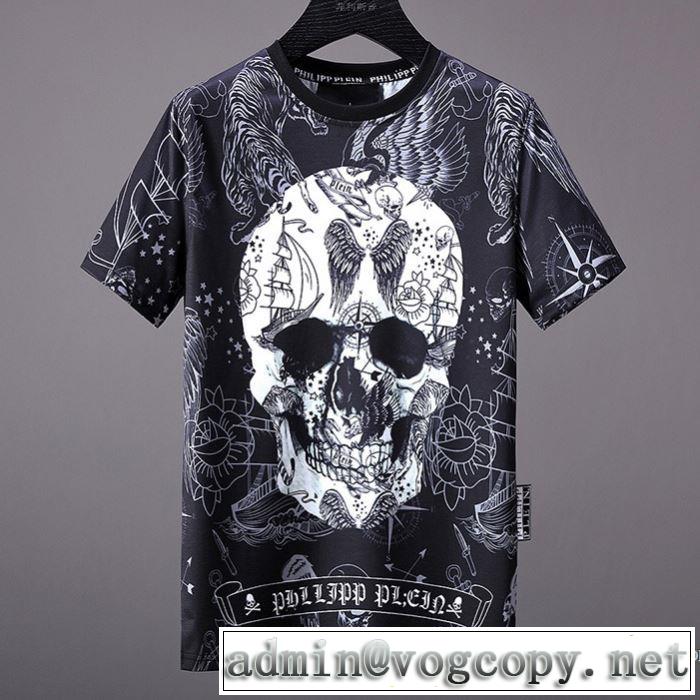 2色可選 お洒落に魅せる 2018春夏新作 半袖Tシャツ 在庫を確保 フィリッププレイン PHILIPP PLEIN