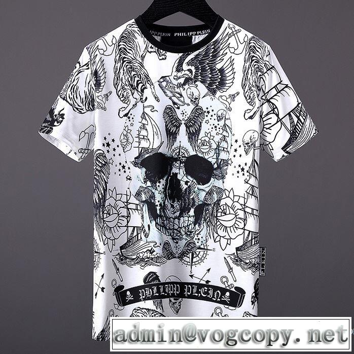 2色可選 お洒落に魅せる 2018春夏新作 半袖Tシャツ 在庫を確保 フィリッププレイン PHILIPP PLEIN