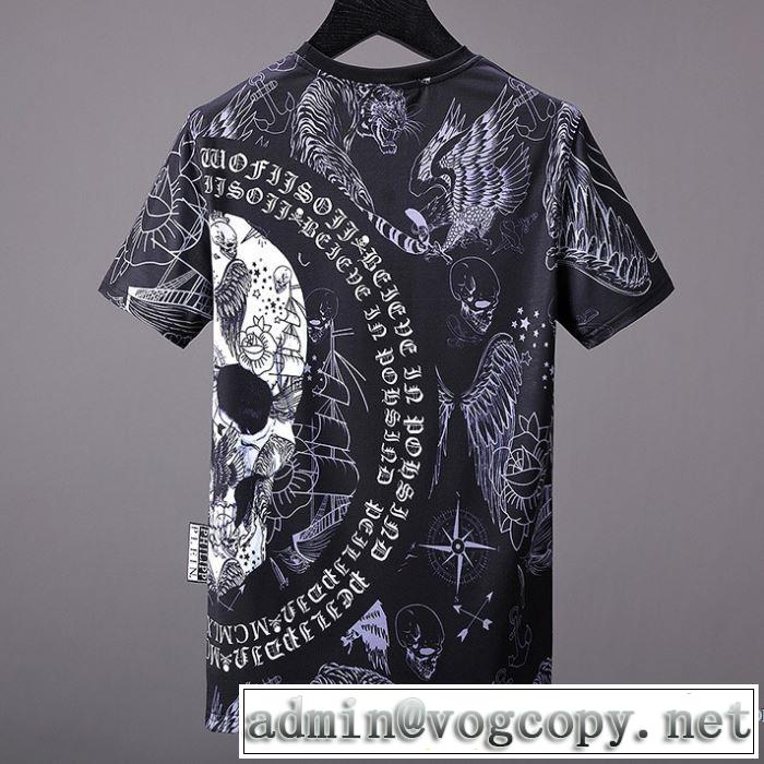 2色可選 お洒落に魅せる 2018春夏新作 半袖Tシャツ 在庫を確保 フィリッププレイン PHILIPP PLEIN