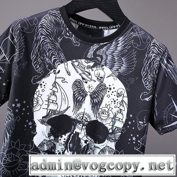 2色可選 お洒落に魅せる 2018春夏新作 半袖Tシャツ 在庫を確保 フィリッププレイン PHILIPP PLEIN