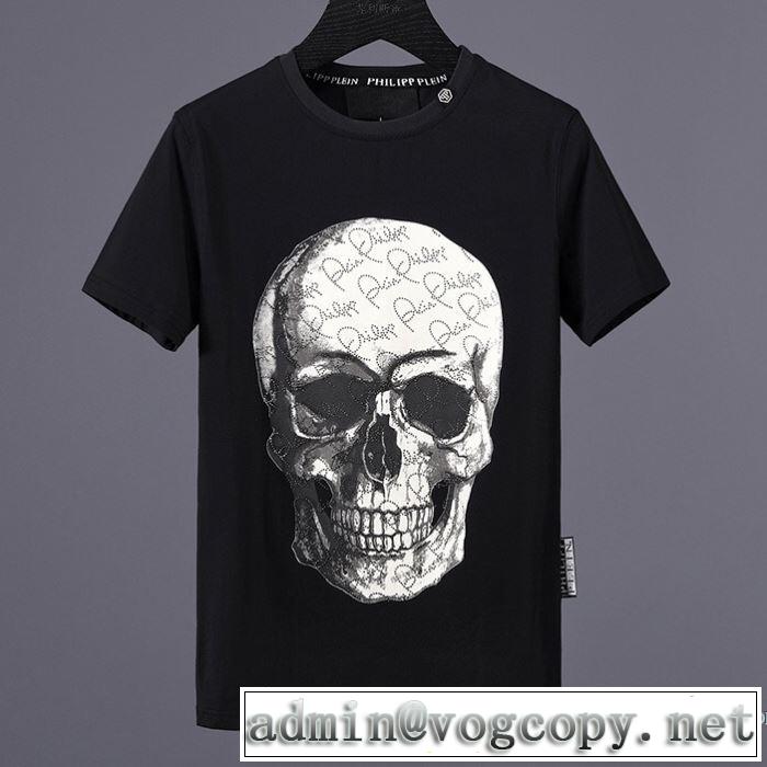 ラックスした雰囲気 2色可選 フィリッププレイン PHILIPP PLEIN 2018春夏新作 格好良いアイテム 半袖Tシャツ