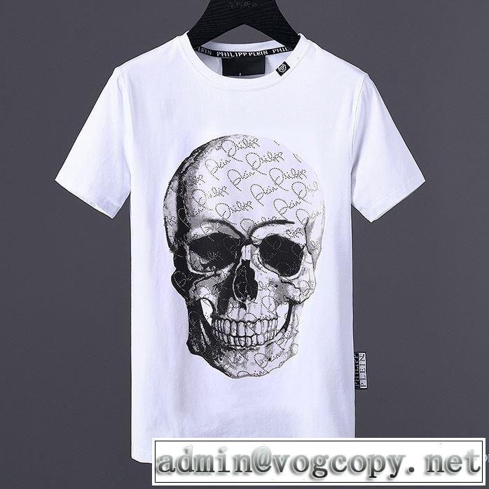ラックスした雰囲気 2色可選 フィリッププレイン PHILIPP PLEIN 2018春夏新作 格好良いアイテム 半袖Tシャツ