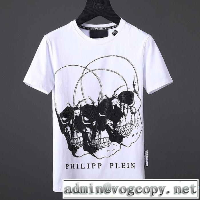 フィリッププレイン PHILIPP PLEIN 2018春夏新作 すっかり定番化 半袖Tシャツ 2色可選 肌に馴染みやすい