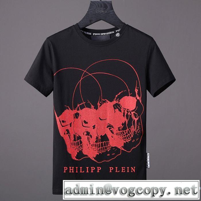 フィリッププレイン PHILIPP PLEIN 2018春夏新作 すっかり定番化 半袖Tシャツ 2色可選 肌に馴染みやすい