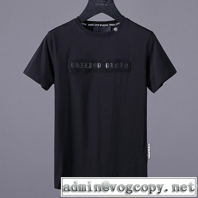 2018春夏新作 大人キレイめ 半袖Tシャツ 2色可選 フィリッププレイン PHILIPP PLEIN 細身のシルエット