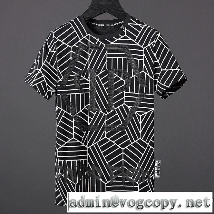  収縮性のある フィリッププレイン PHILIPP PLEIN 2018春夏新作 半袖Tシャツ 人気急上昇中 2色可選