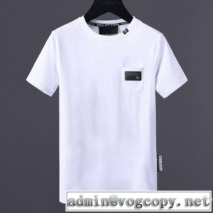 絶妙な新商品 2018春夏新作 半袖Tシャツ 3色可選 シンプル フィリッププレイン PHILIPP PLEIN