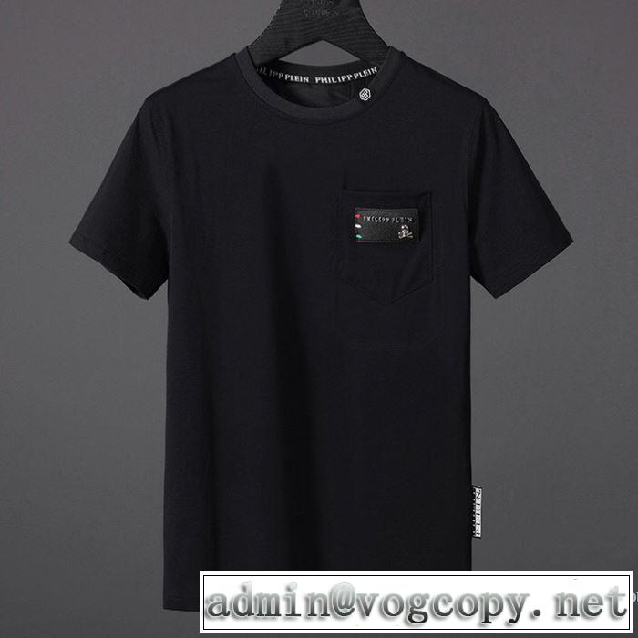 絶妙な新商品 2018春夏新作 半袖Tシャツ 3色可選 シンプル フィリッププレイン PHILIPP PLEIN