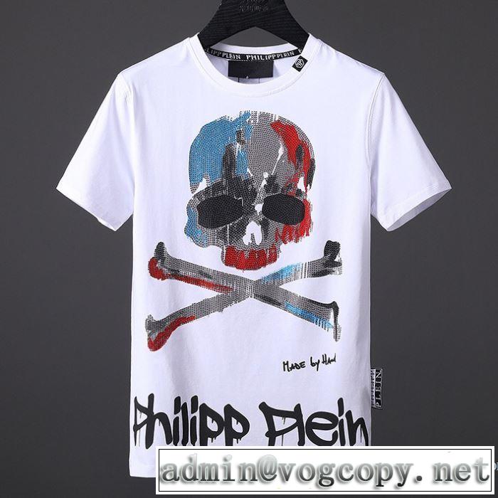 2色可選 優しいフィット感 フィリッププレイン PHILIPP PLEIN 2018春夏新作 半袖Tシャツ 再入荷！