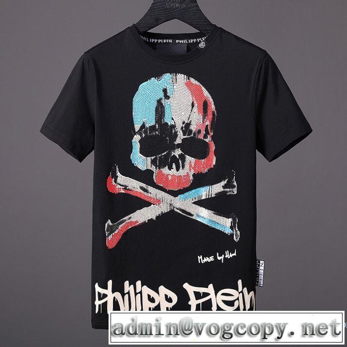 2色可選 優しいフィット感 フィリッププレイン PHILIPP PLEIN 2018春夏新作 半袖Tシャツ 再入荷！