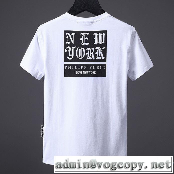 乾きやすい フィリッププレイン PHILIPP PLEIN 2018春夏新作 半袖Tシャツ 2色可選 希少価値大