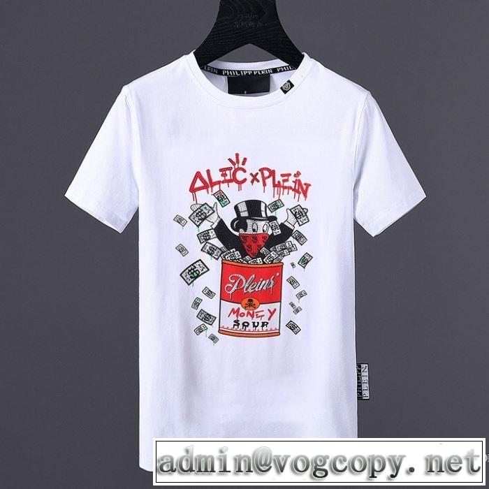 稀少*入手困難 2018春夏新作 半袖Tシャツ 2色可選 自然な肌触り フィリッププレイン PHILIPP PLEIN