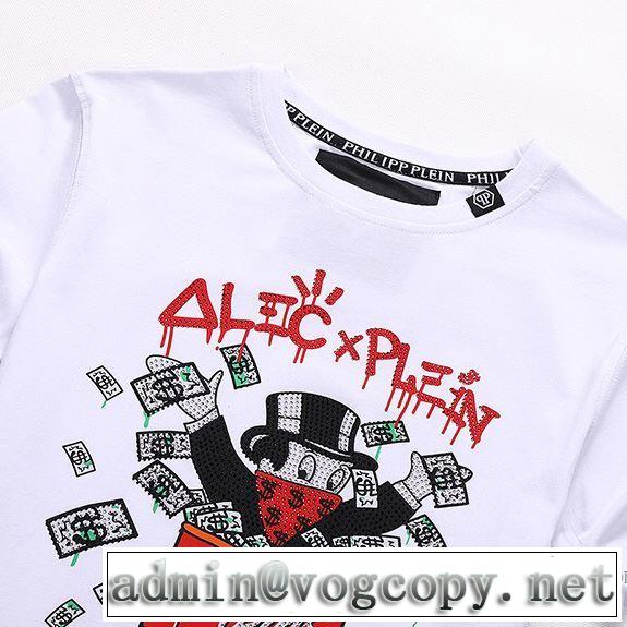 稀少*入手困難 2018春夏新作 半袖Tシャツ 2色可選 自然な肌触り フィリッププレイン PHILIPP PLEIN