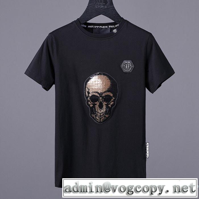 2018春夏新作 魅力をプラス 2色可選 超目玉 フィリッププレイン PHILIPP PLEIN 半袖Tシャツ