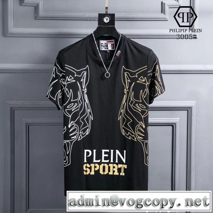 流行っている 2018年春夏入荷 フィリッププレイン PHILIPP PLEIN 半袖Tシャツ 2色可選