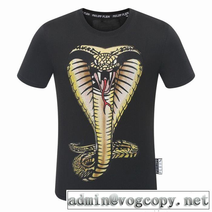  １着は持つべき フィリッププレイン PHILIPP PLEIN 2色可選 半袖Tシャツ 2018最安値！