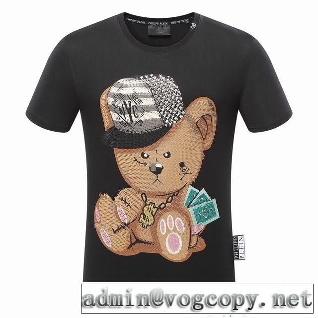  2018夏の定番新品到来! フィリッププレイン PHILIPP PLEIN 半袖Tシャツ 3色可選 高品質な