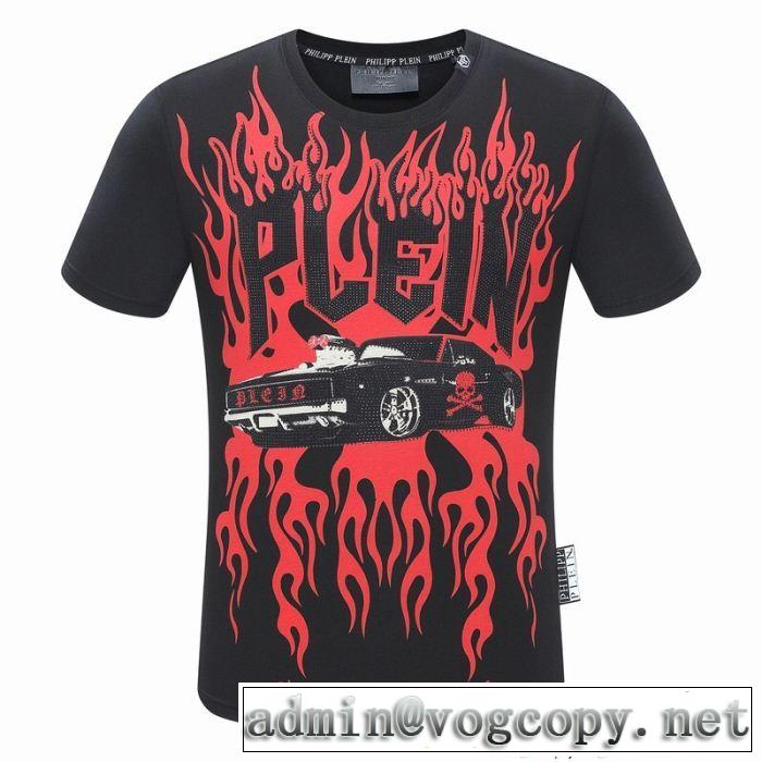 フィリッププレイン PHILIPP PLEIN 2018年人気満々のブランド 半袖Tシャツ 2色可選
