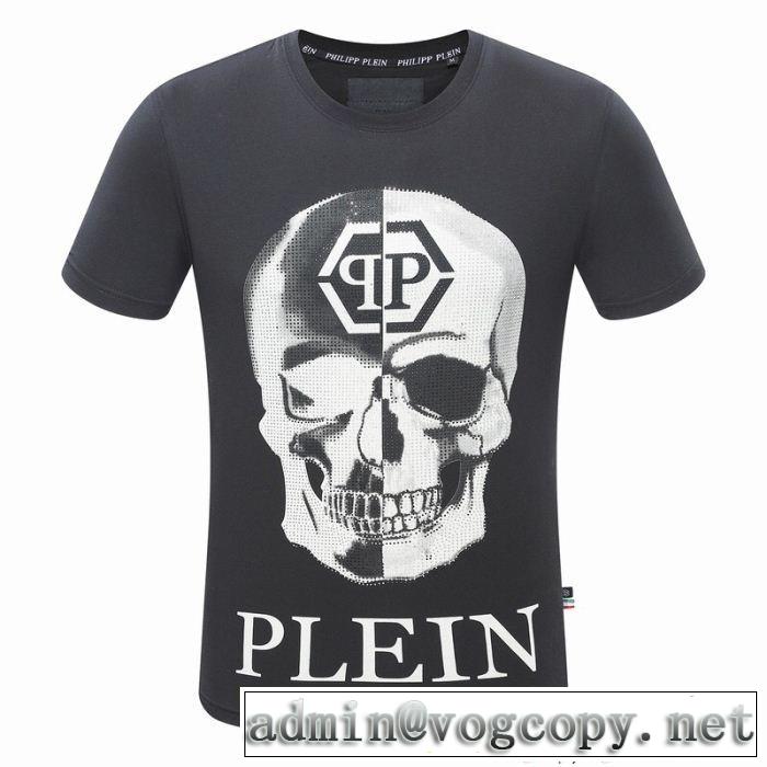 上品キレイ フィリッププレイン PHILIPP PLEIN 半袖Tシャツ 3色可選 2018人気の主流アイテム