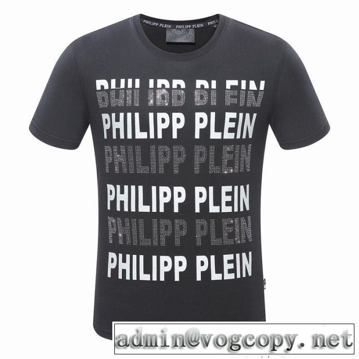 売上ランキング1位 フィリッププレイン PHILIPP PLEIN 2018年春夏シーズン 半袖Tシャツ 2色可選