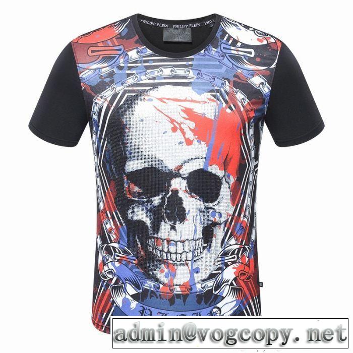 キレイめおしゃれ 2018年春夏入荷 フィリッププレイン PHILIPP PLEIN 半袖Tシャツ