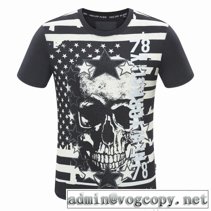 期間限定セール フィリッププレイン PHILIPP PLEIN 2018【SALE！】 半袖Tシャツ 2色可選