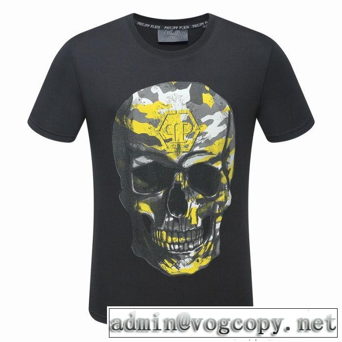 2色可選 2018最安値！ おすすめデザイン フィリッププレイン PHILIPP PLEIN 半袖Tシャツ