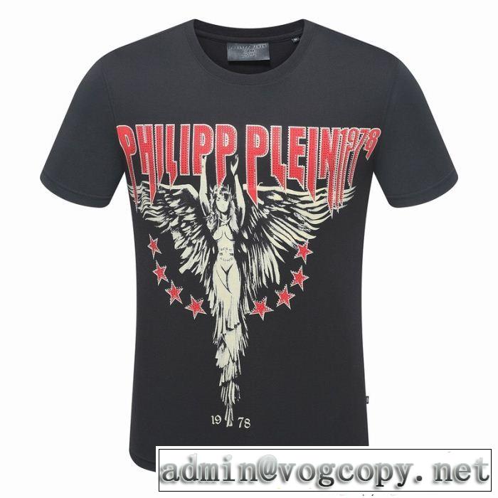 数量限定再入荷 2018年春夏シーズン 2色可選 フィリッププレイン PHILIPP PLEIN 半袖Tシャツ