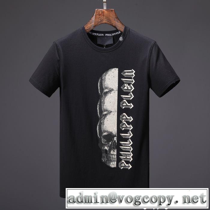  2018人気の主流アイテム 個性的なモデル フィリッププレイン PHILIPP PLEIN 2色可選  半袖Tシャツ