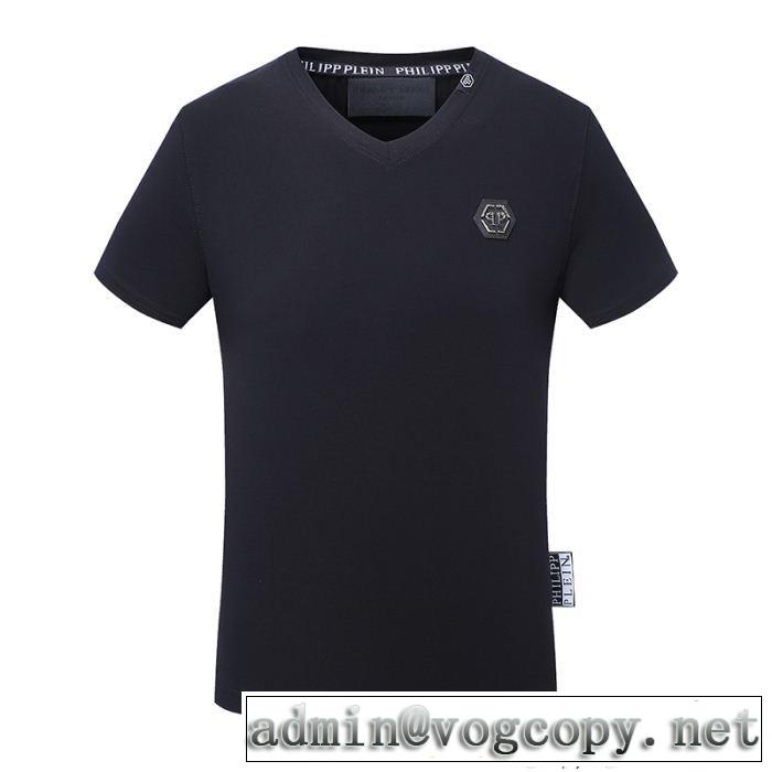  今季新作登場 半袖Tシャツ 2色可選 定番品質保証 フィリッププレイン PHILIPP PLEIN 超人気美品