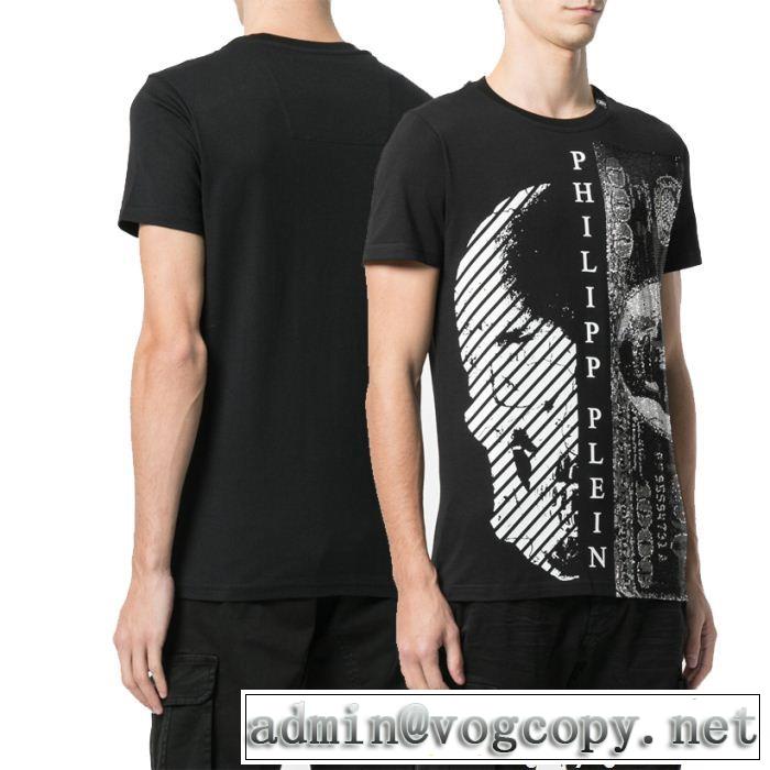 2018年春夏シーズン フィリッププレイン PHILIPP PLEIN モデル大絶賛  半袖Tシャツ 2色可選