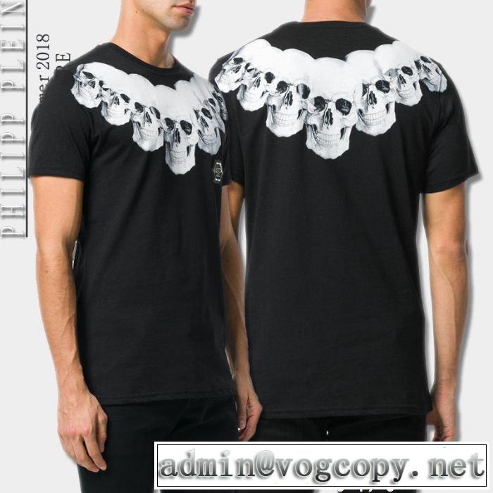  希少性の高い ファッションの最先端！ フィリッププレイン PHILIPP PLEIN 半袖Tシャツ 2色可選 芸能人愛用