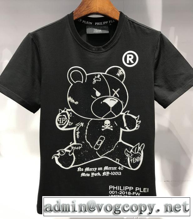 2018最安値！ フィリッププレイン PHILIPP PLEIN 人目を引く存在感 半袖Tシャツ 2色可選 大人カジュアル