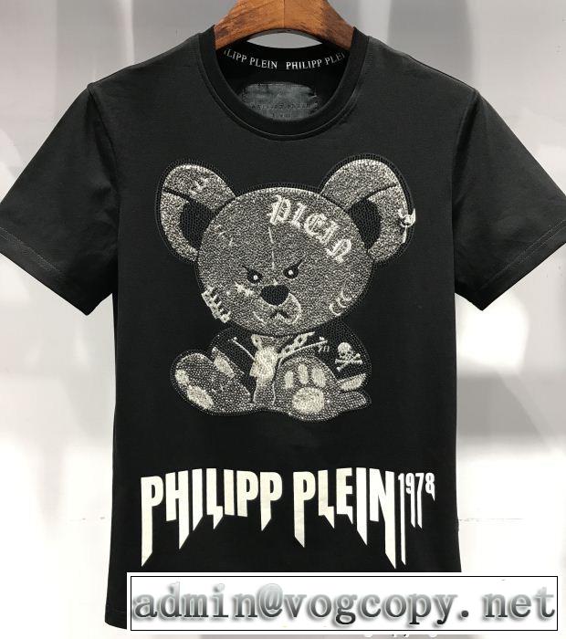  今季大人気新作登場 絶妙な新商品 フィリッププレイン PHILIPP PLEIN 2色可選  半袖Tシャツ 超激安価格