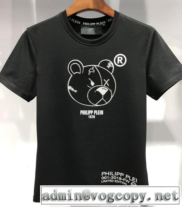  雑誌で話題の商品 半袖Tシャツ 18新品*最安値保証 2色可選 フィリッププレイン PHILIPP PLEIN
