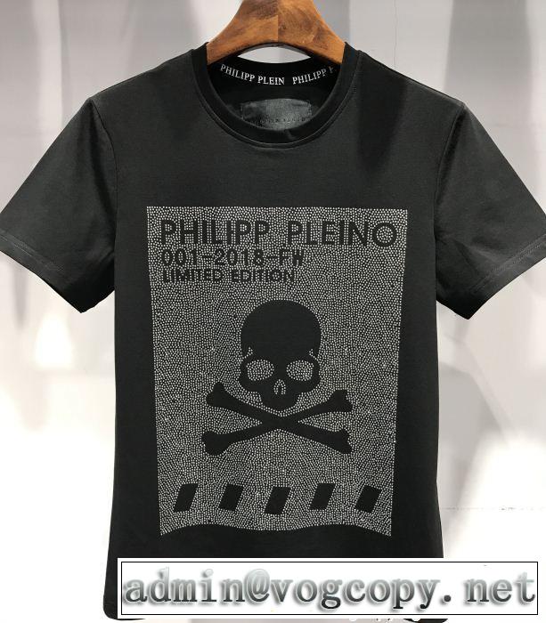  春夏新作コレクション フィリッププレイン PHILIPP PLEIN 毎年定番 2色可選 半袖Tシャツ 新商品数量限定