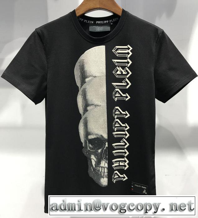  話題となる人気品 2色可選 最新入荷100%新品  フィリッププレイン PHILIPP PLEIN 半袖Tシャツ