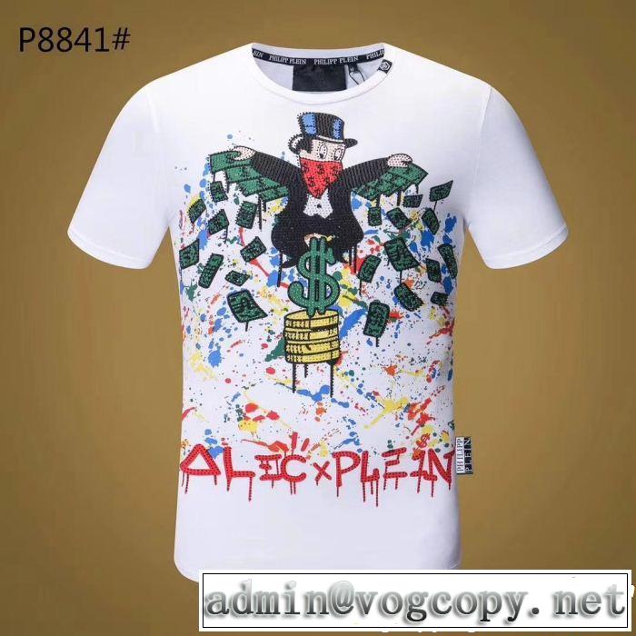 PHILIPP PLEIN 2色可選高感度アイテム 半袖/Tシャツスタイリッシュな印象フィリッププレイン