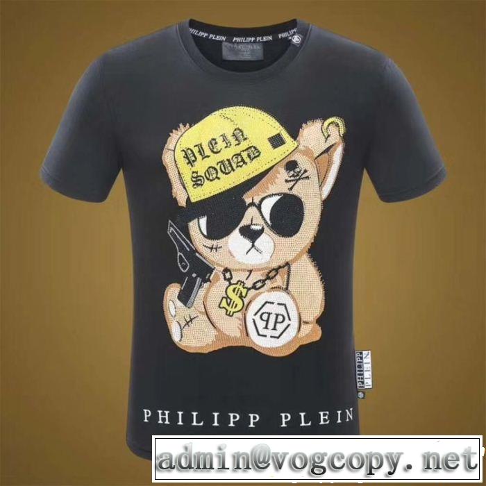 美品*入手困難フィリッププレイン軽量で薄手の PHILIPP PLEIN 2色可選 半袖/Tシャツ