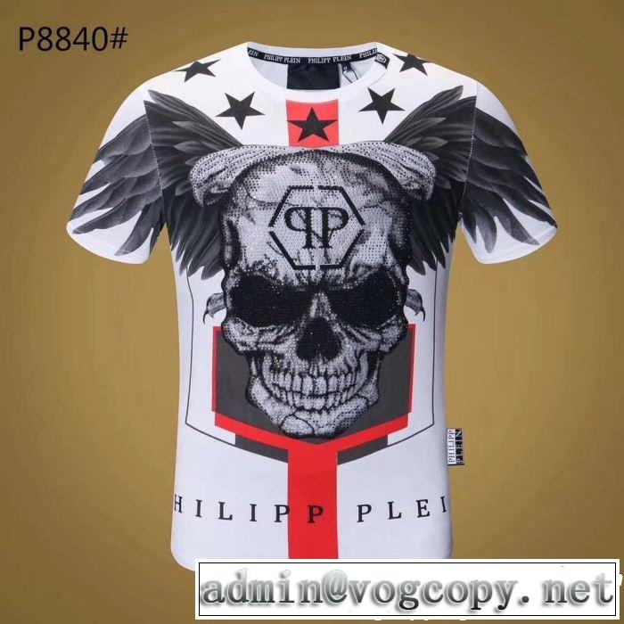  超激安価格フィリッププレイン PHILIPP PLEIN 2018新品入荷 2色可選 半袖/Tシャツ
