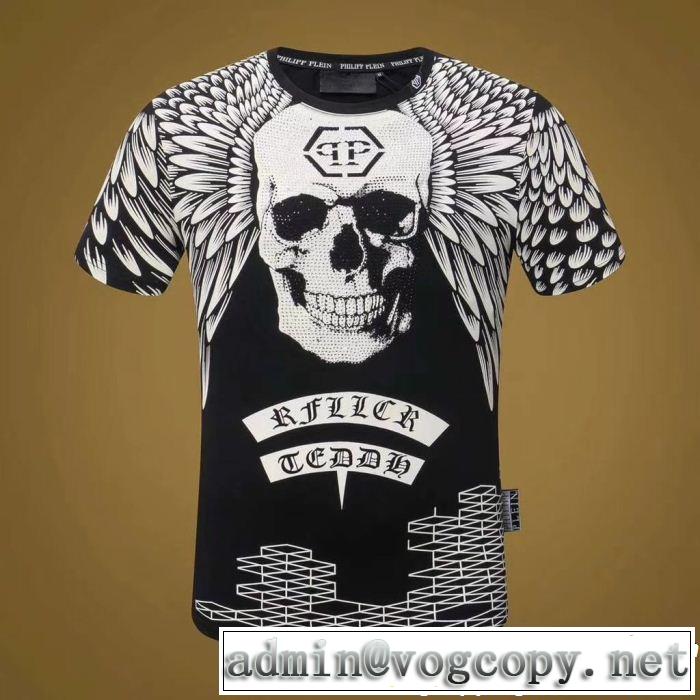 2018人気の主流アイテムフィリッププレイン PHILIPP PLEIN 2色可選 半袖/Tシャツファッショニスタ愛用