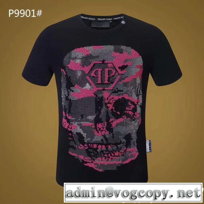 PHILIPP PLEIN 毎年流行り定番アイテムおすすめ 3色可選 半袖/Tシャツ フィリッププレイン
