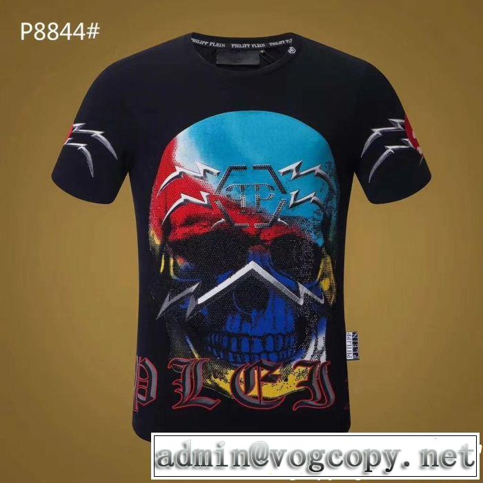 PHILIPP PLEIN 2018【SALE！】 2色可選 半袖/Tシャツ超激安価格フィリッププレイン
