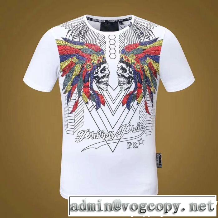 PHILIPP PLEIN 圧倒的人気新着フィリッププレイン2018人気の主流アイテム 半袖/Tシャツ
