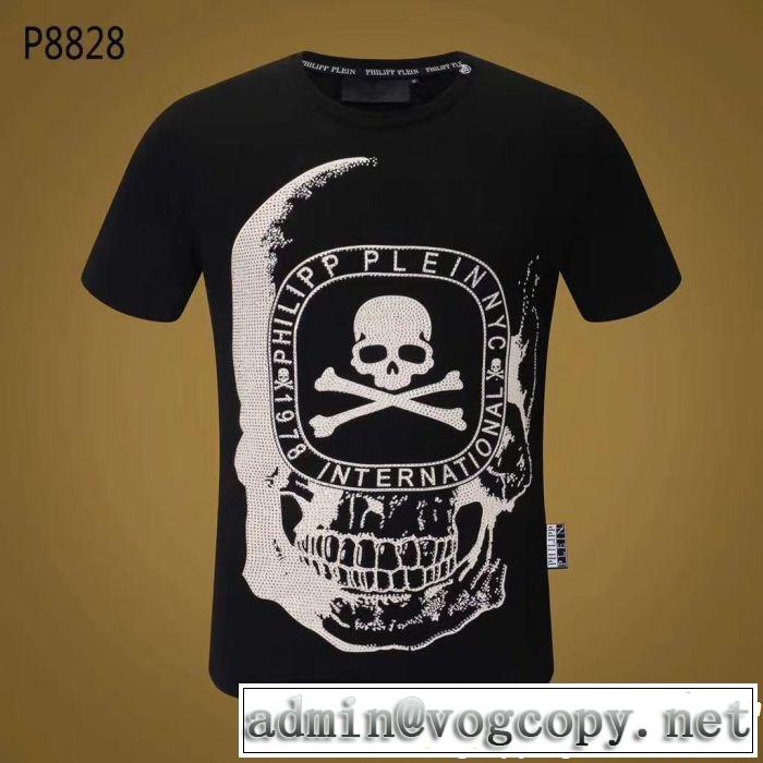 フィリッププレイン現代的な印象 PHILIPP PLEIN 定番品質保証 2色可選 半袖/Tシャツ