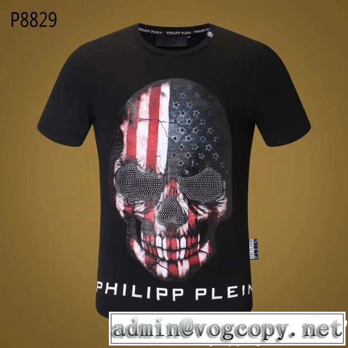 旬のアイテムフィリッププレイン 超目玉 2色可選 半袖/Tシャツ PHILIPP PLEIN