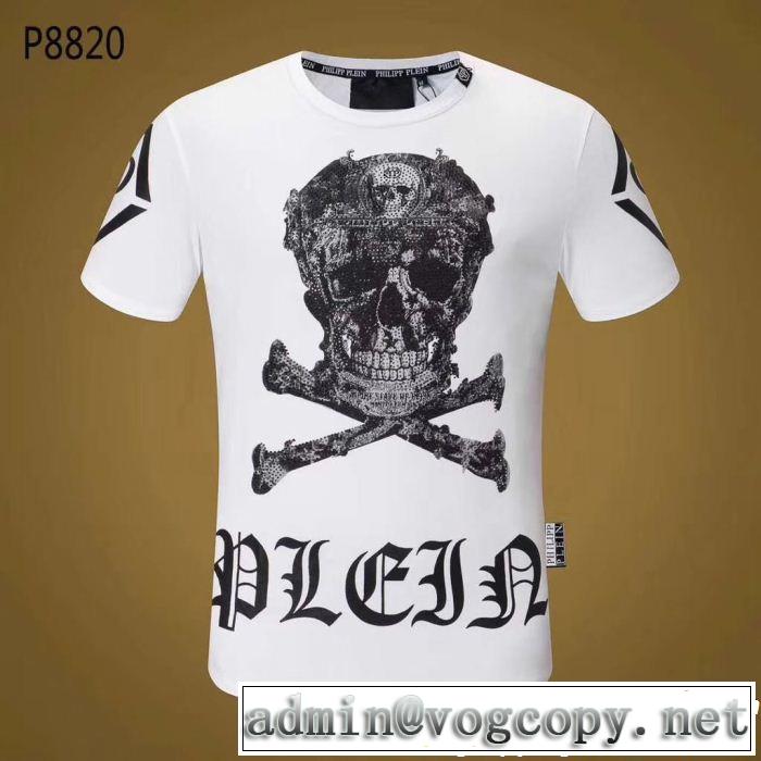 半袖/Tシャツ今季大人気新作登場フィリッププレイン PHILIPP PLEIN 2018新品入荷2色可選