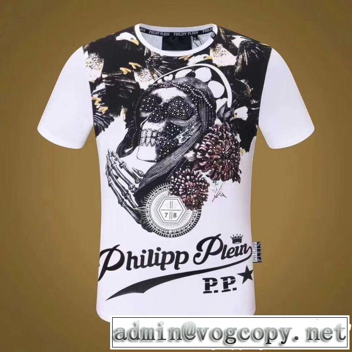 超人気美品 PHILIPP PLEIN 2色可選 半袖/Tシャツ上品でベーシックフィリッププレイン