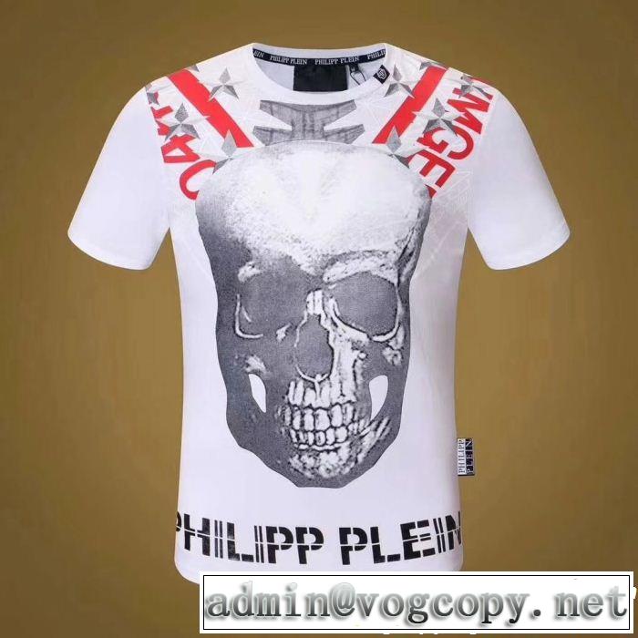  希少価値大 フィリッププレイン PHILIPP PLEIN 2色可選 半袖/Tシャツ快適な着心地